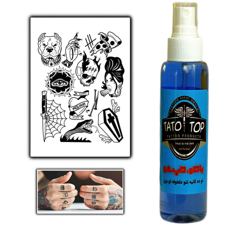 پکــ نایس تـتوتـاپــــ